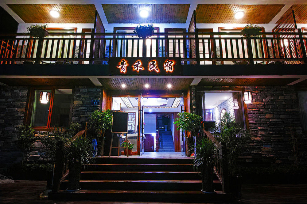Hangzhou Xihu Qinghe Hostel מראה חיצוני תמונה