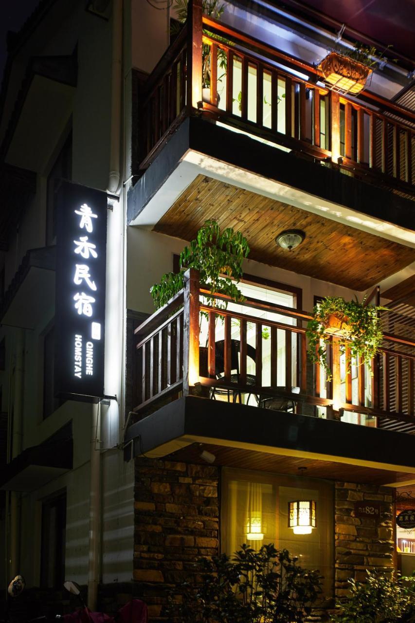 Hangzhou Xihu Qinghe Hostel מראה חיצוני תמונה